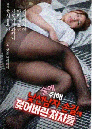 在线影院观看剧集更新节奏与完播率资讯配图